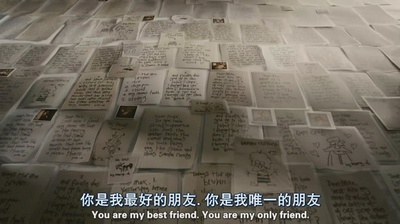 玛丽和马克思剧照的剧照