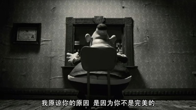 玛丽和马克思剧照的剧照