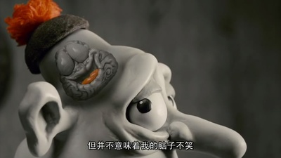 玛丽和马克思剧照的剧照