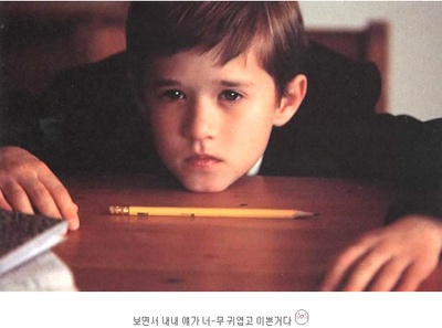 第六感剧照的剧照