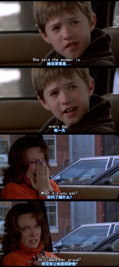 第六感剧照的剧照