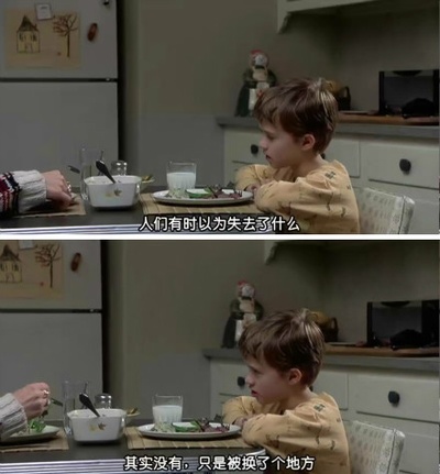 第六感剧照的剧照