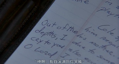 第六感剧照的剧照