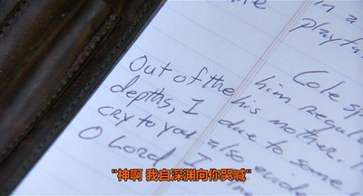 第六感剧照的剧照