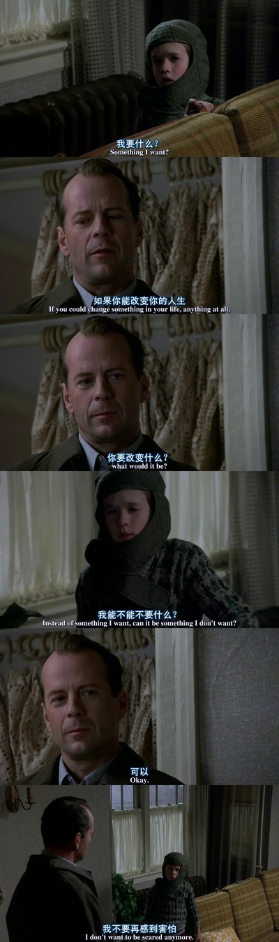 第六感剧照的剧照