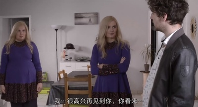 圣爱之旅剧照的剧照