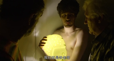 圣爱之旅剧照的剧照