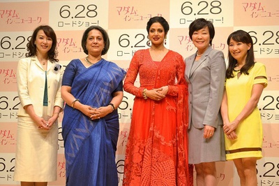 印式英语剧照的剧照