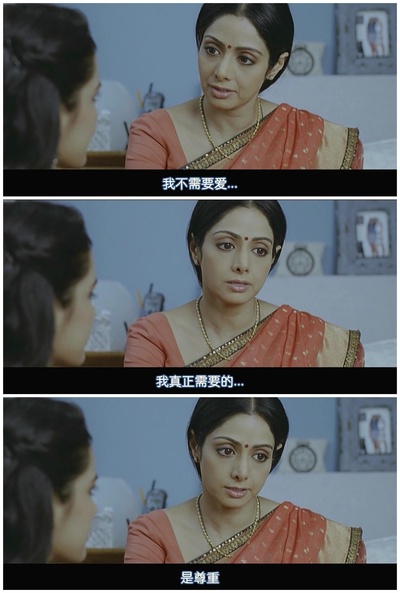 印式英语剧照的剧照