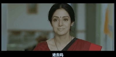 印式英语剧照的剧照