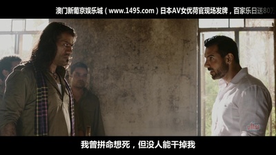 武力2剧照的剧照