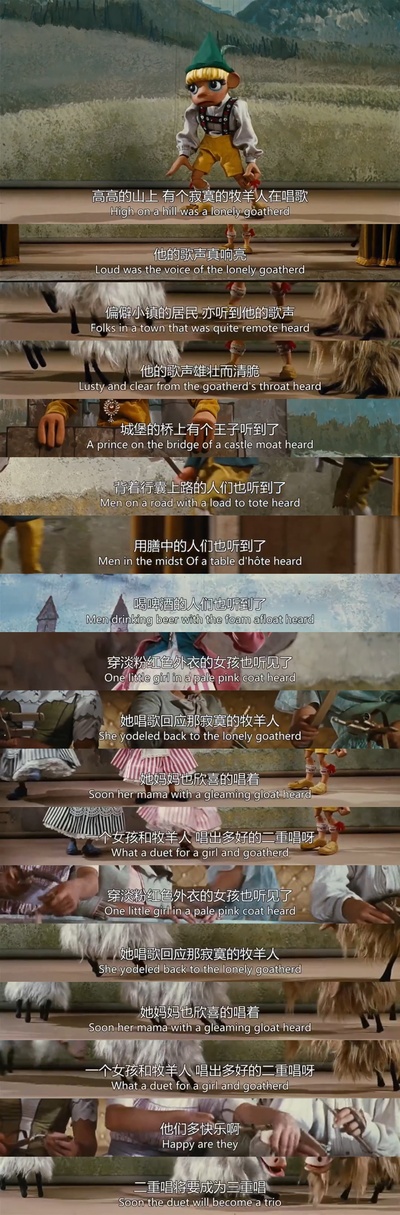 音乐之声剧照的剧照