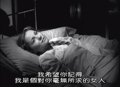 一封陌生女子的来信剧照的剧照