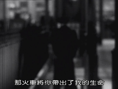 一封陌生女子的来信剧照的剧照