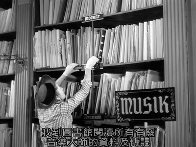 一封陌生女子的来信剧照的剧照