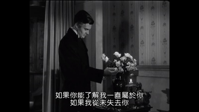 一封陌生女子的来信剧照的剧照