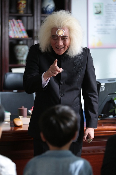 无敌小飞猪剧照的剧照