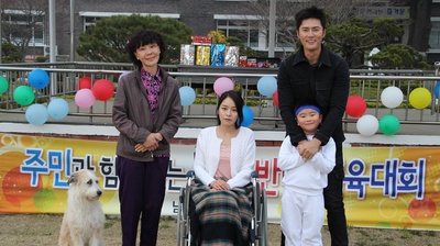 爸爸回来了剧照的剧照