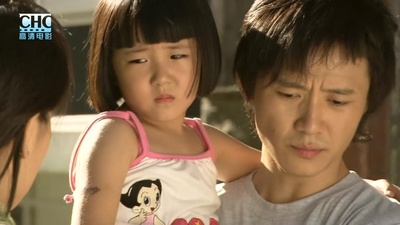 原谅我，又一次撒了谎剧照的剧照