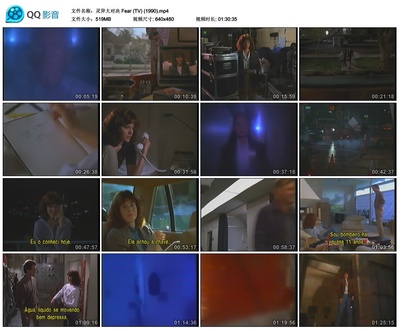 灵异大对决剧照的剧照