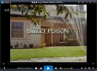 致命美人心剧照的剧照