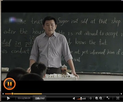 回声剧照的剧照