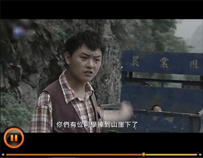 回声剧照的剧照