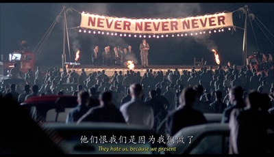 烈血大风暴剧照的剧照