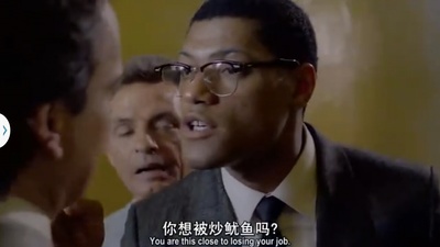 红色警探剧照的剧照