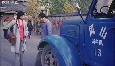 紧急刹车剧照的剧照