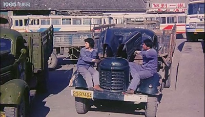 紧急刹车剧照的剧照