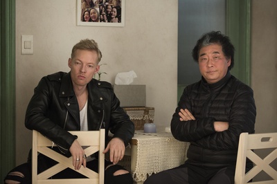 鬼神的香气剧照的剧照