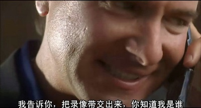 无敌车队剧照的剧照