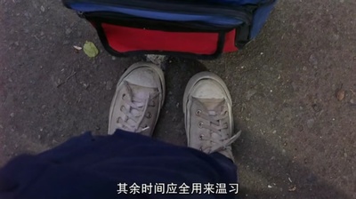 小鞋子剧照的剧照