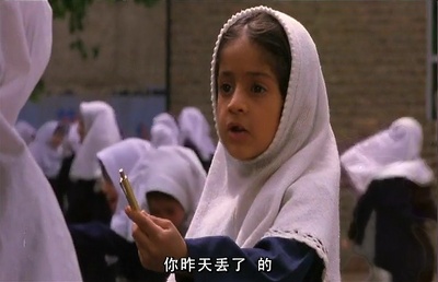 小鞋子剧照的剧照