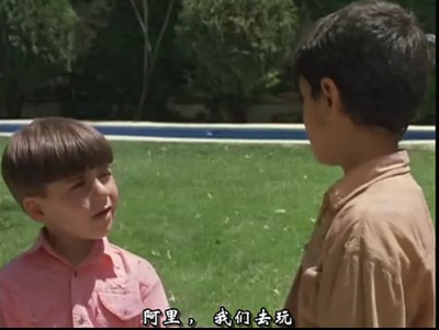 小鞋子剧照的剧照