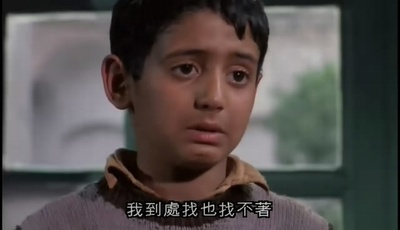 小鞋子剧照的剧照