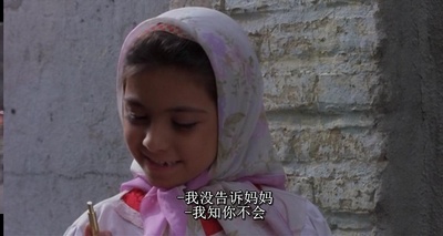 小鞋子剧照的剧照