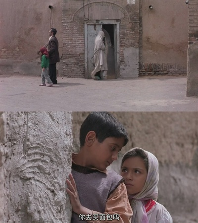 小鞋子剧照的剧照