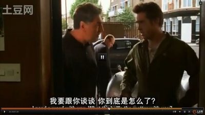 卡珊德拉之梦剧照的剧照