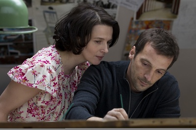 另一个人的生活剧照的剧照