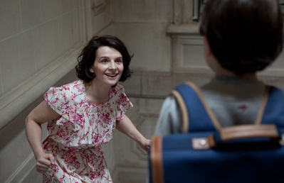 另一个人的生活剧照的剧照