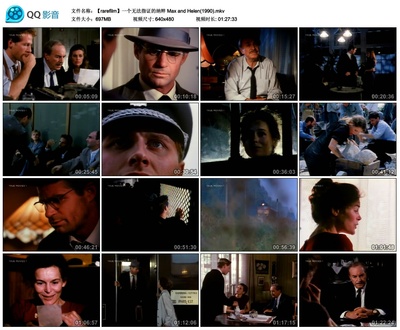 一个无法指证的纳粹剧照的剧照