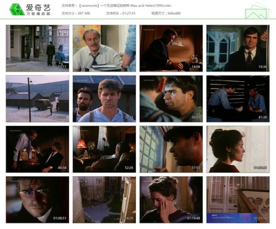 一个无法指证的纳粹剧照的剧照