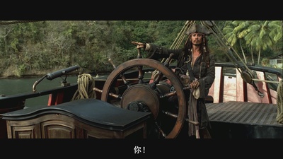 加勒比海盗剧照的剧照