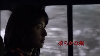 柔嫩的脸颊剧照的剧照