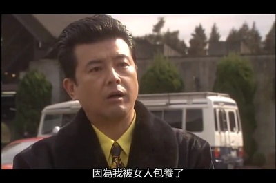 柔嫩的脸颊剧照的剧照