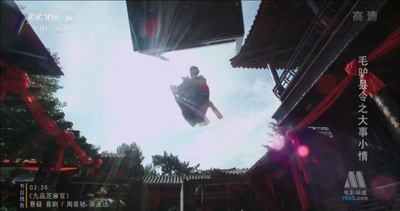 毛驴县令之大事小情剧照的剧照