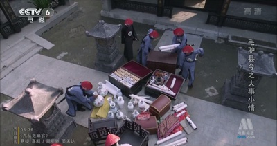 毛驴县令之大事小情剧照的剧照