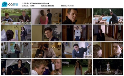 超男剧照的剧照